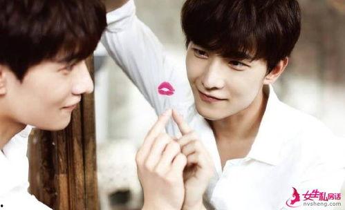 圈内人爆料杨洋被潜,圈内人揭秘娱乐圈潜规则真相  第2张